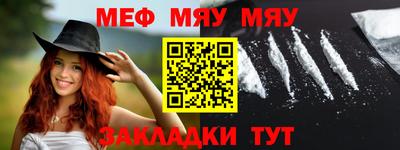 индика Кулебаки