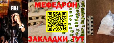 героин Кумертау