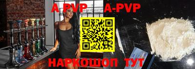индика Кулебаки