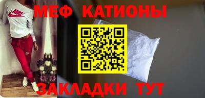 индика Кулебаки