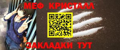 героин Кумертау