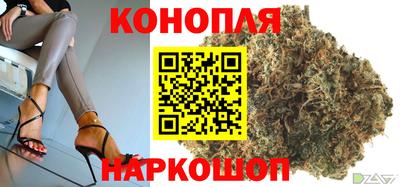 марки lsd Кунгур