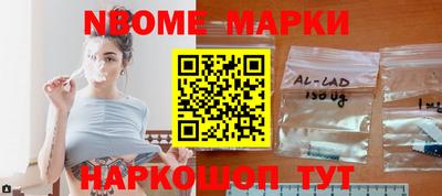 героин Кумертау