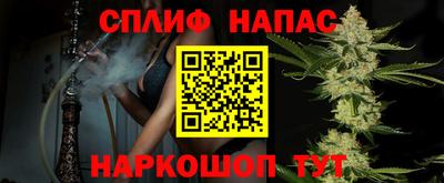 марки lsd Кунгур
