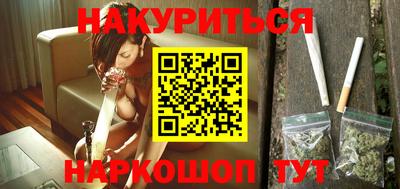 индика Кулебаки