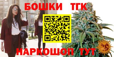 марки lsd Кунгур