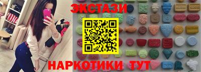 индика Кулебаки