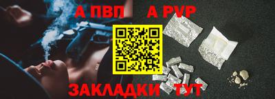 марки lsd Кунгур