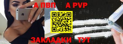 марки lsd Кунгур