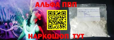 индика Кулебаки