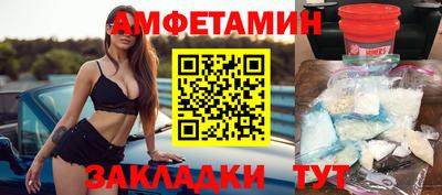 индика Кулебаки