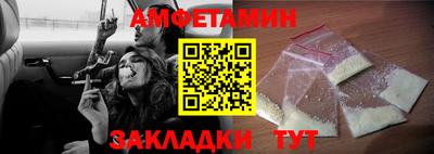 героин Кумертау