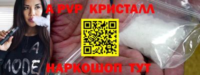 индика Кулебаки
