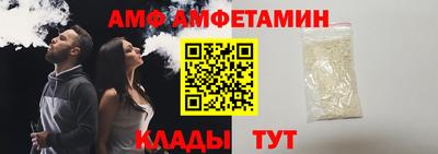 героин Кумертау
