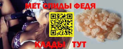 героин Кумертау