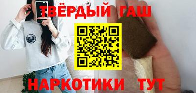 индика Кулебаки