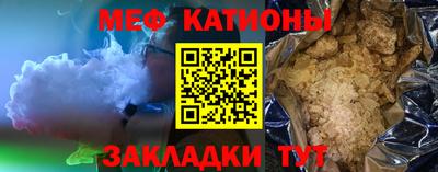 индика Кулебаки