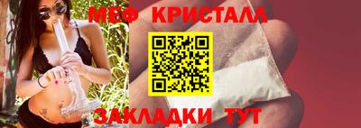 героин Кумертау