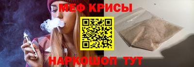 марки lsd Кунгур