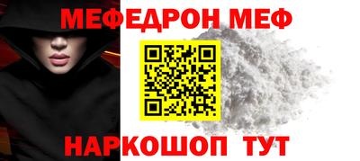 героин Кумертау
