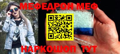 героин Кумертау