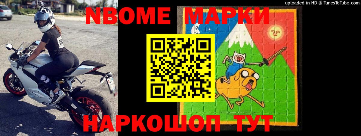 Лсд 25 экстази  LSD-25 экстази ecstasy  Вход с VPN  ЛСД экстази кислота  Дзержинск 